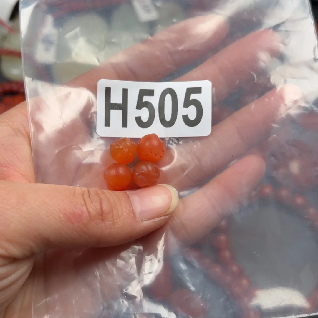 南红玛瑙珠宝奇石未镶嵌