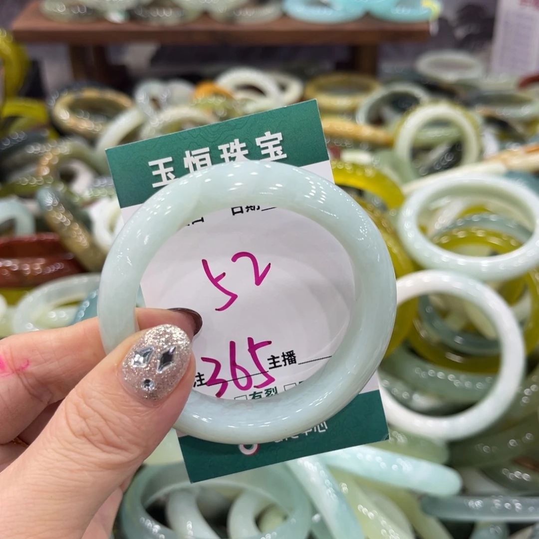 岫玉未镶嵌手镯手镯