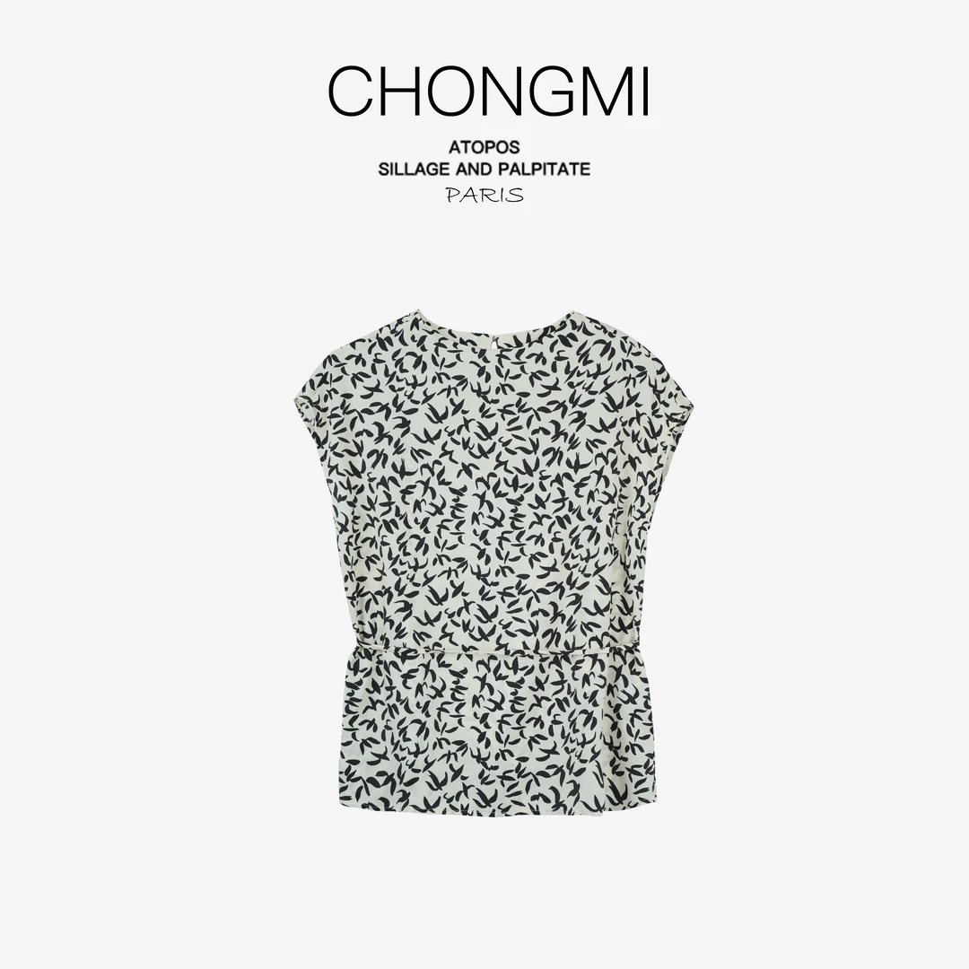 杏色弹力重绉印花桑蚕丝真丝衬衫女短袖2025夏季新款时尚百搭上衣