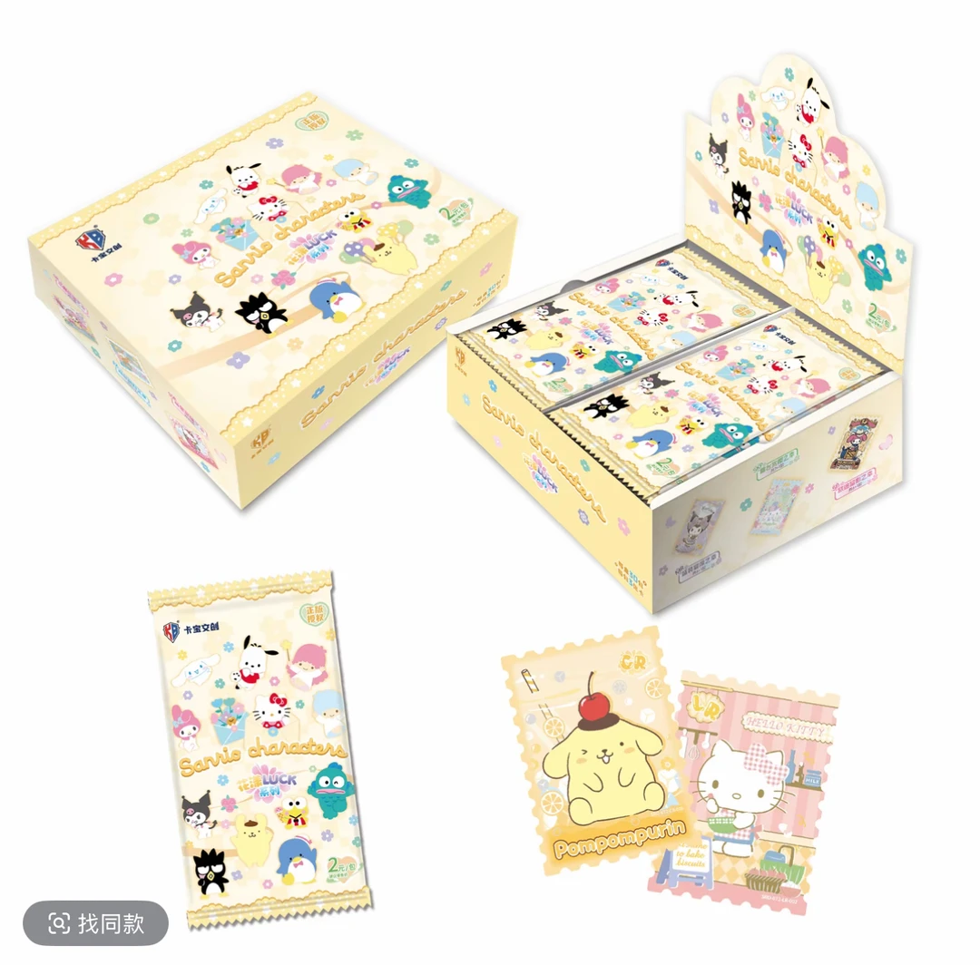 【代拆】:【吞叠】卡宝文创-三丽鸥家族收藏卡牌六弹收藏卡牌盲盒