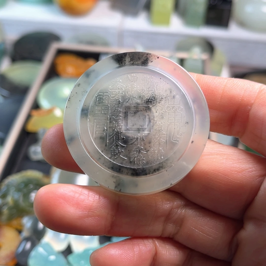 蛇纹石玉未镶嵌挂件