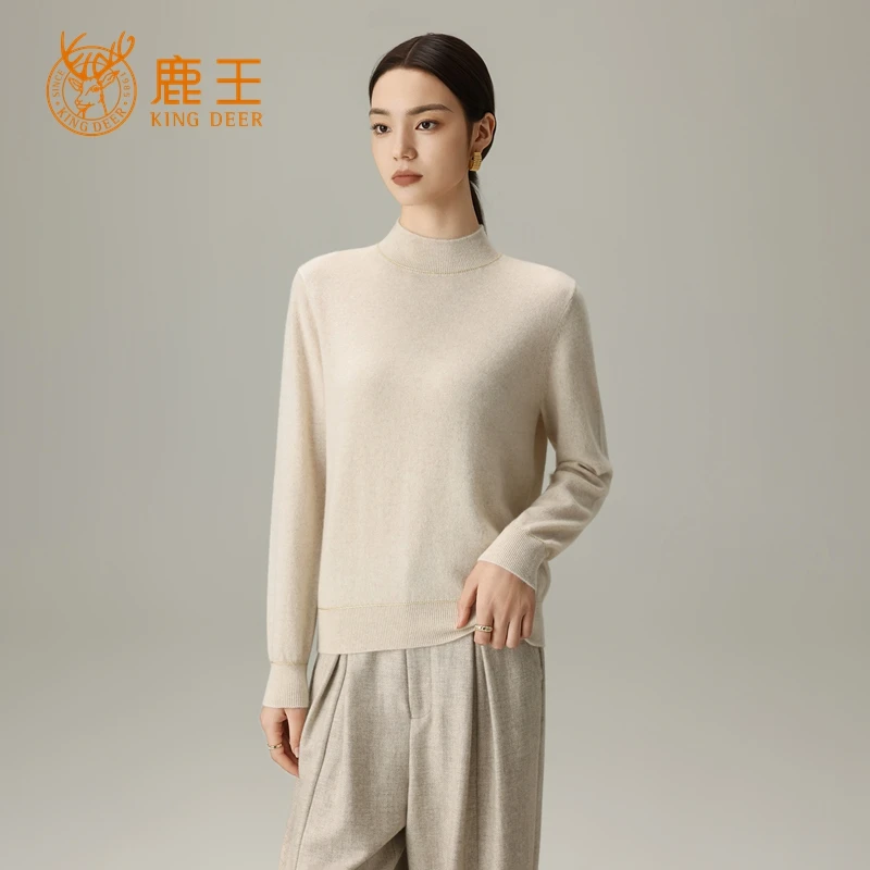 鹿王25秋冬新款女半高领100山羊绒纯色休闲百搭套衫 5J9567
