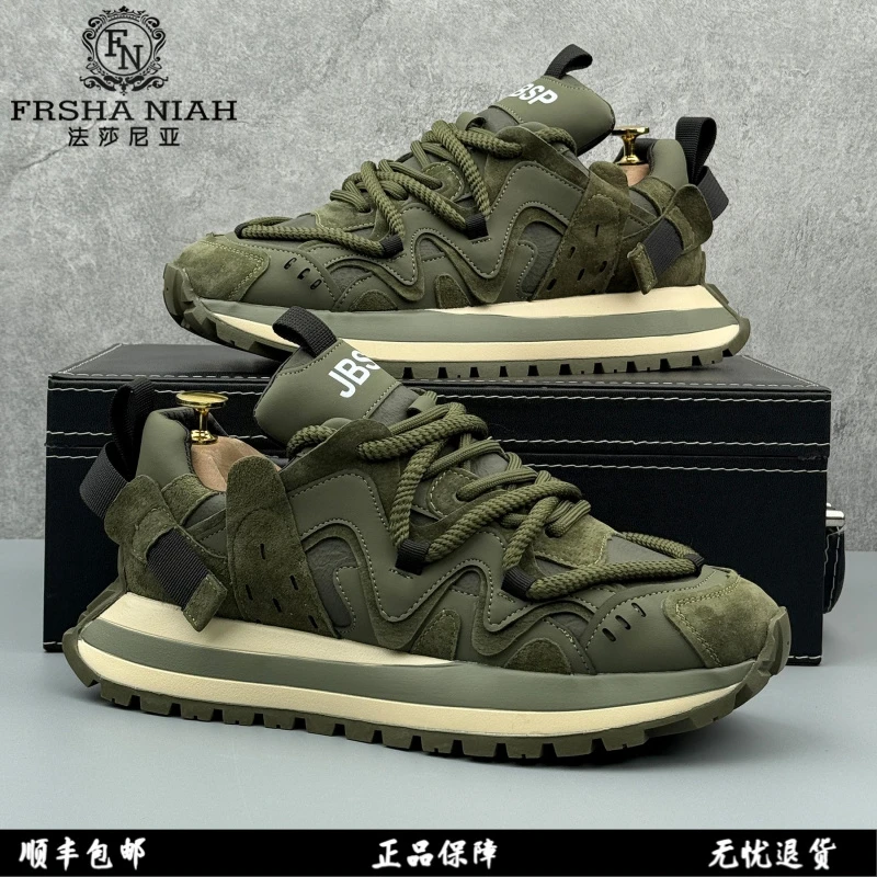 法莎尼亚阿甘鞋男鞋子爆款2025新款秋季轻奢时尚低帮休闲鞋增高鞋