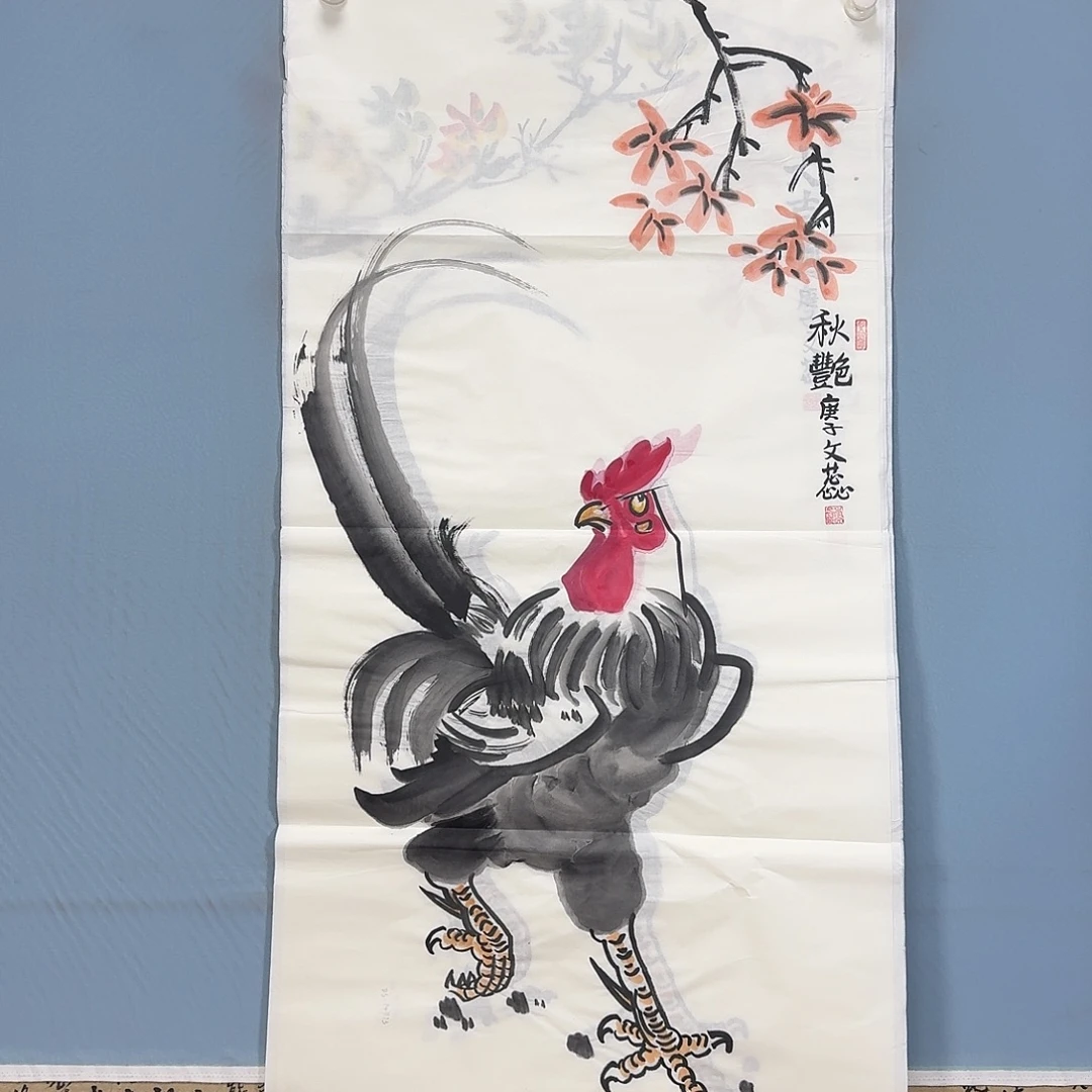 国画1538 牡丹一如您