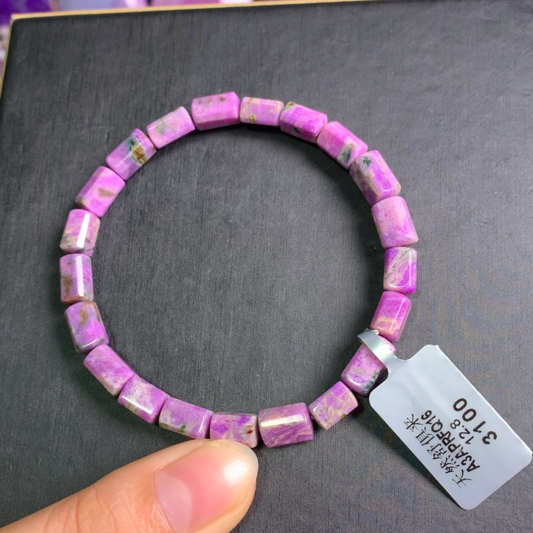 苏纪石（舒俱来）未镶嵌樱花手串