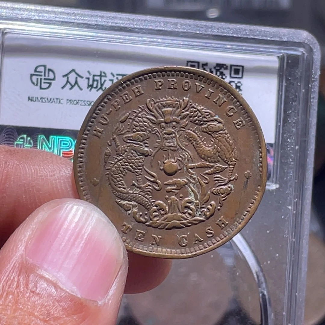 厨***游金属汇通天下汇通柴99