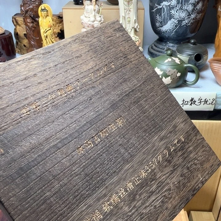 手工艺品琉璃✨****✨