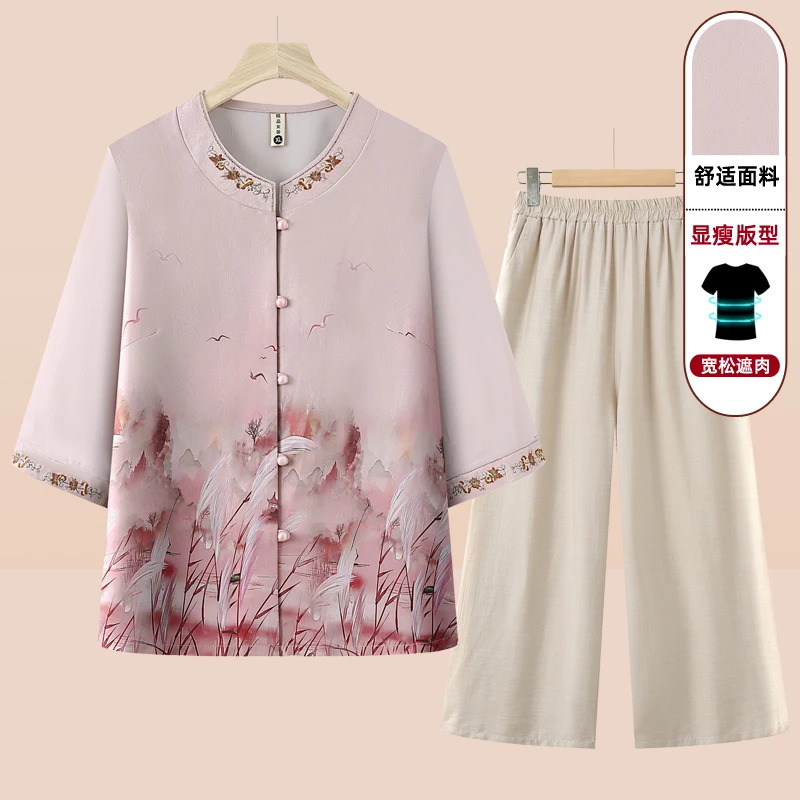 中老年女装妈妈装开衫上衣奶奶装夏季七分袖中国风老人衣服