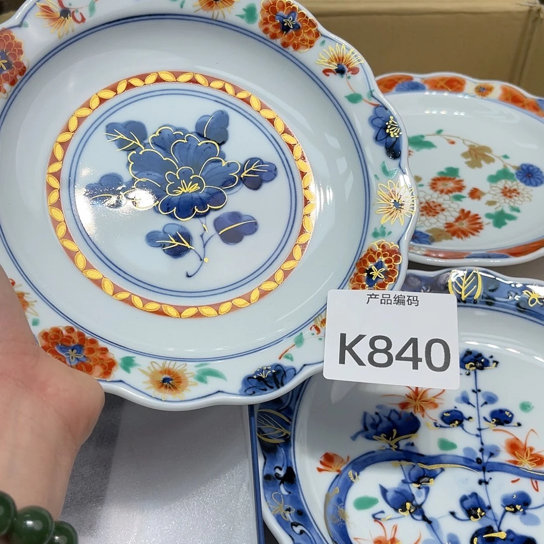 哦哦哦哦哦哦哦哦哦哦哦