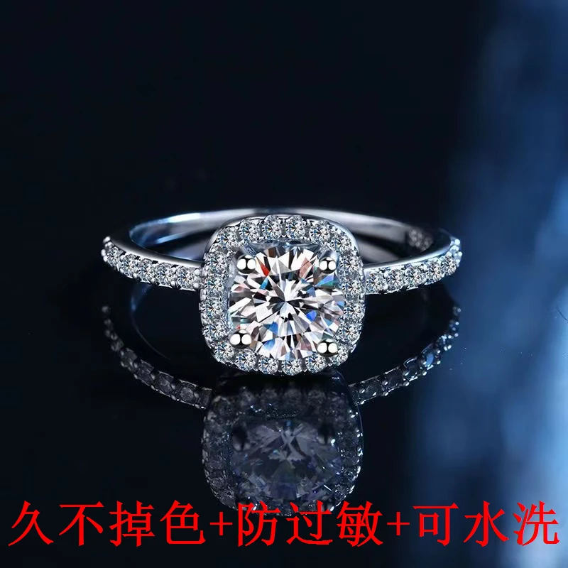 925银戒指 精致璀璨方包锆石戒指女情侣简约百搭活口指环轻奢