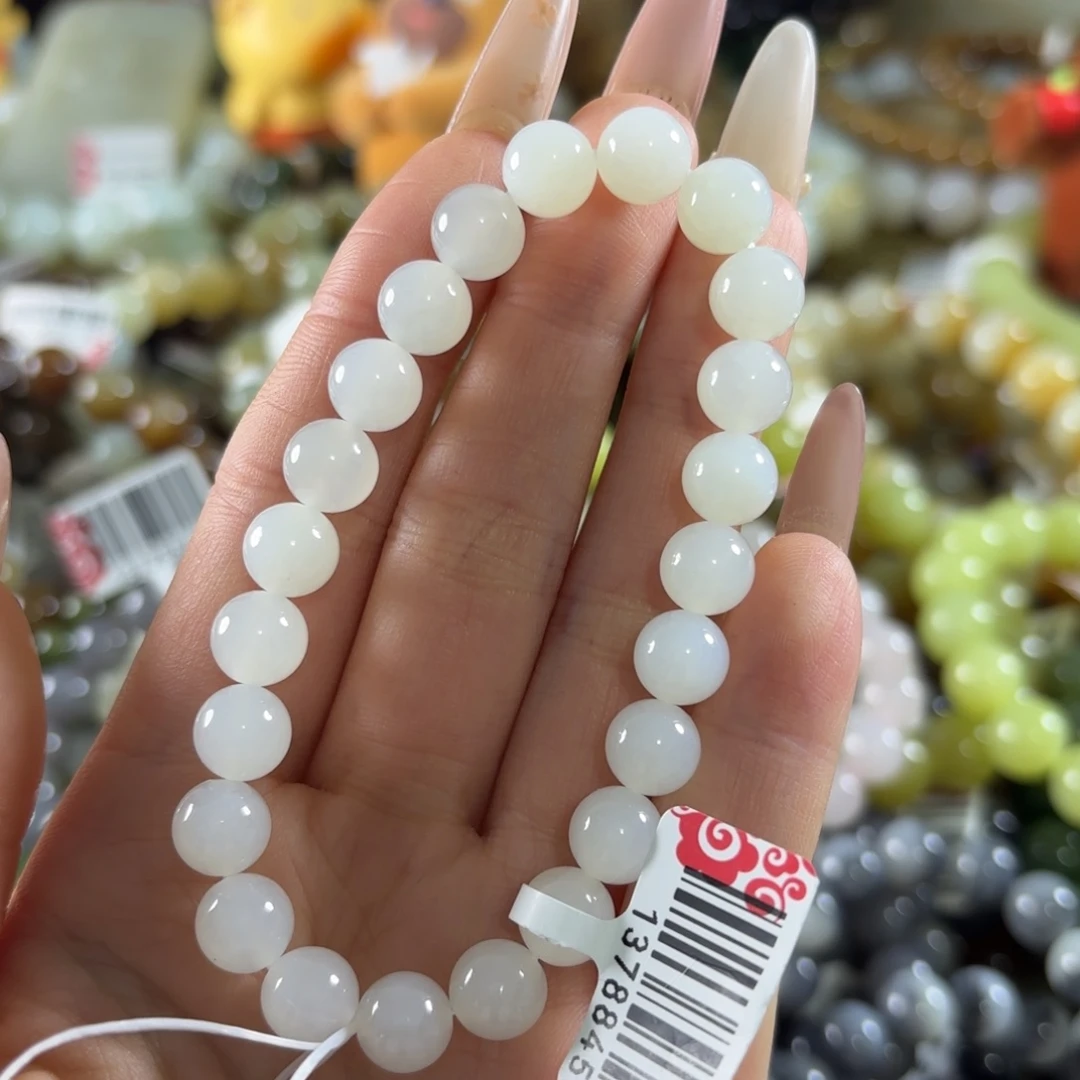 和田玉未镶嵌手链61