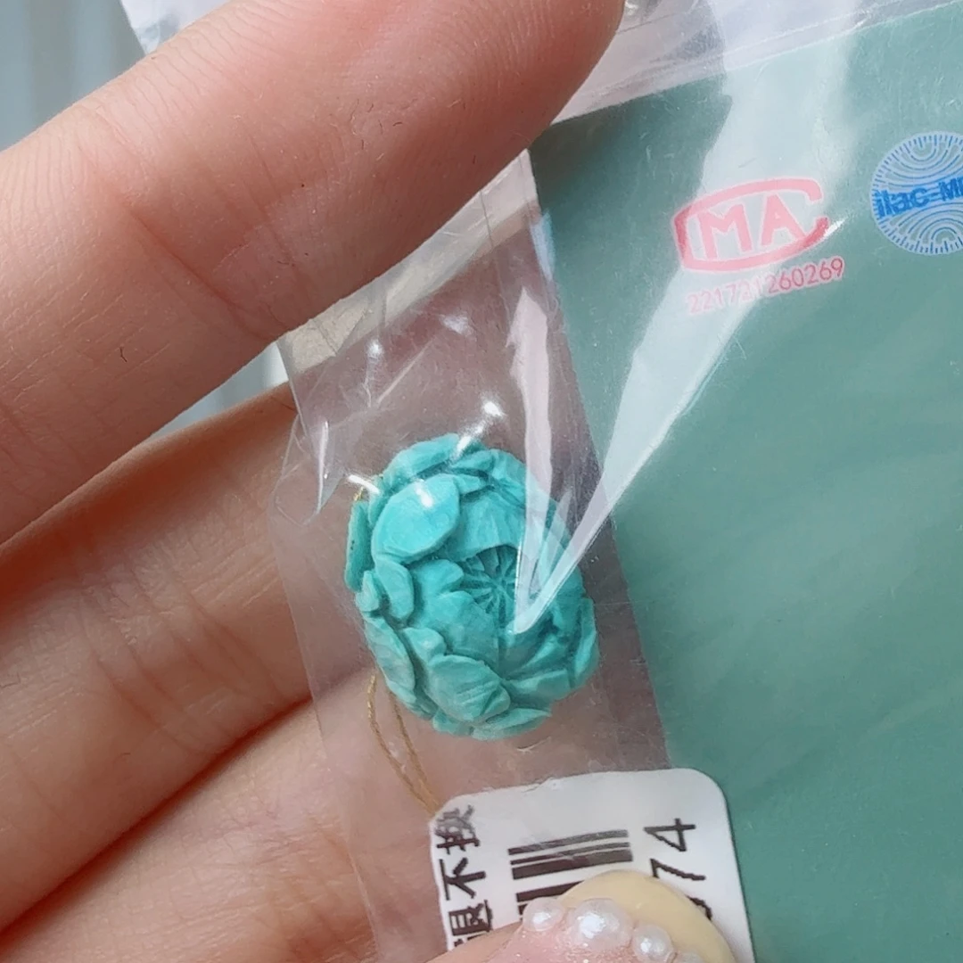 晨***月绿松石未镶嵌珠宝奇石