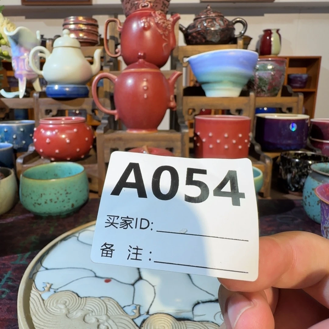 婉***扬钧瓷手作钧瓷手作钧瓷手作