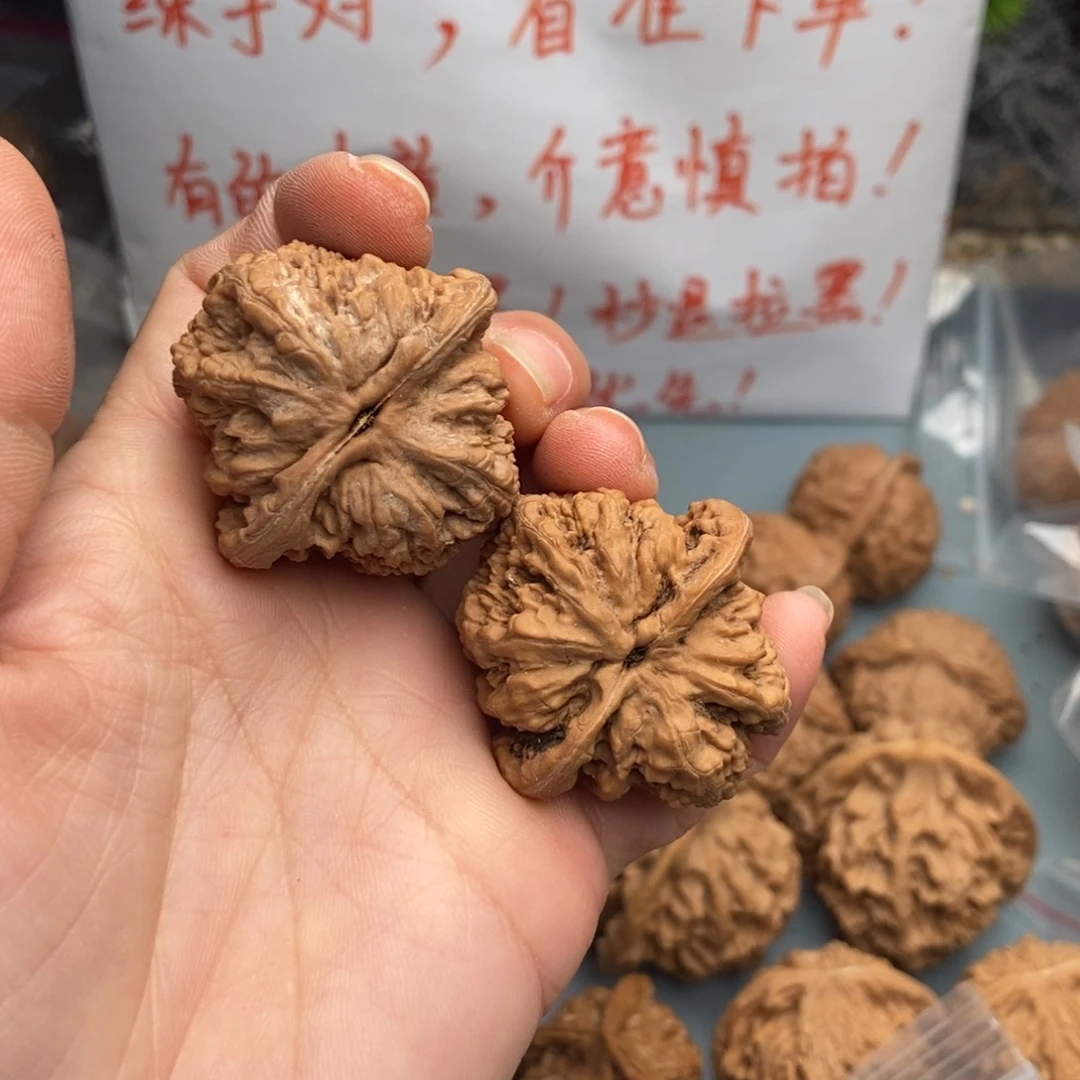 文玩核桃吊坠如**行蚂蚁沟44