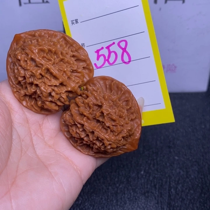 把件文玩核桃558/42.5满天星福利
