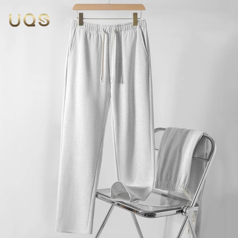 直筒卫裤夏季男士宽松舒适亲肤休闲垂感运动裤简约日常通勤百搭款