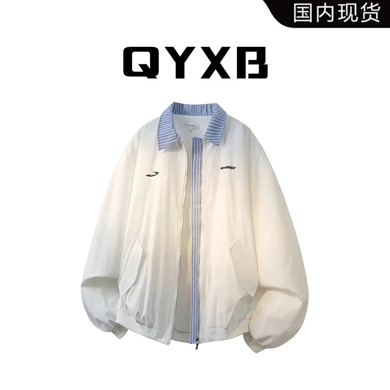 【品牌现货】QYXB秋季美式复古条纹翻领夹克男宽松休闲假两件外套
