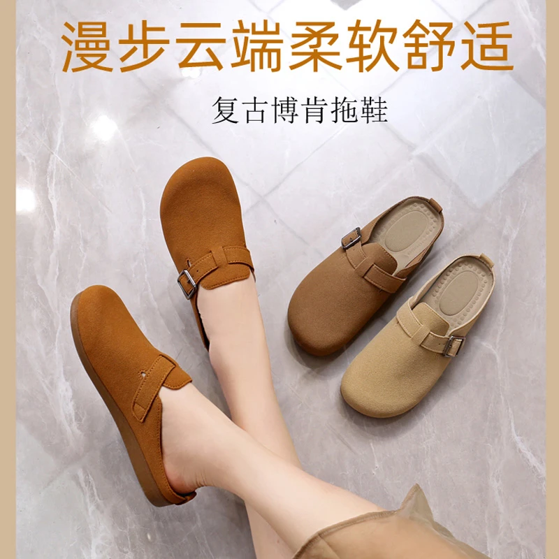 望君舒春夏新款女士休闲鞋软底防滑耐磨舒适百搭时尚半托妈妈单鞋