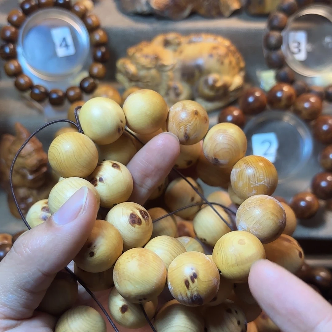 柏木（崖柏）崖柏双色2.0火焰留疤生料