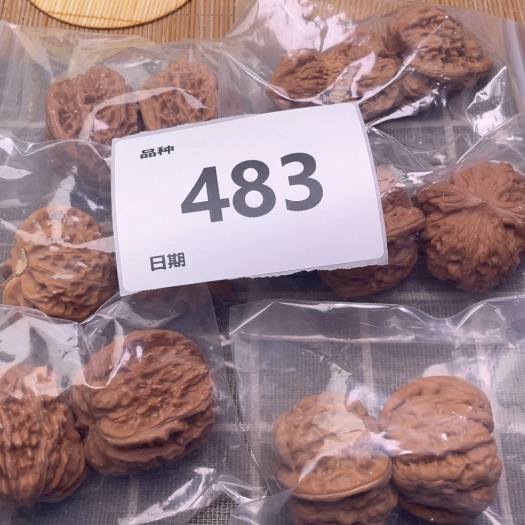 把件文玩核桃483号6对带练手蛙