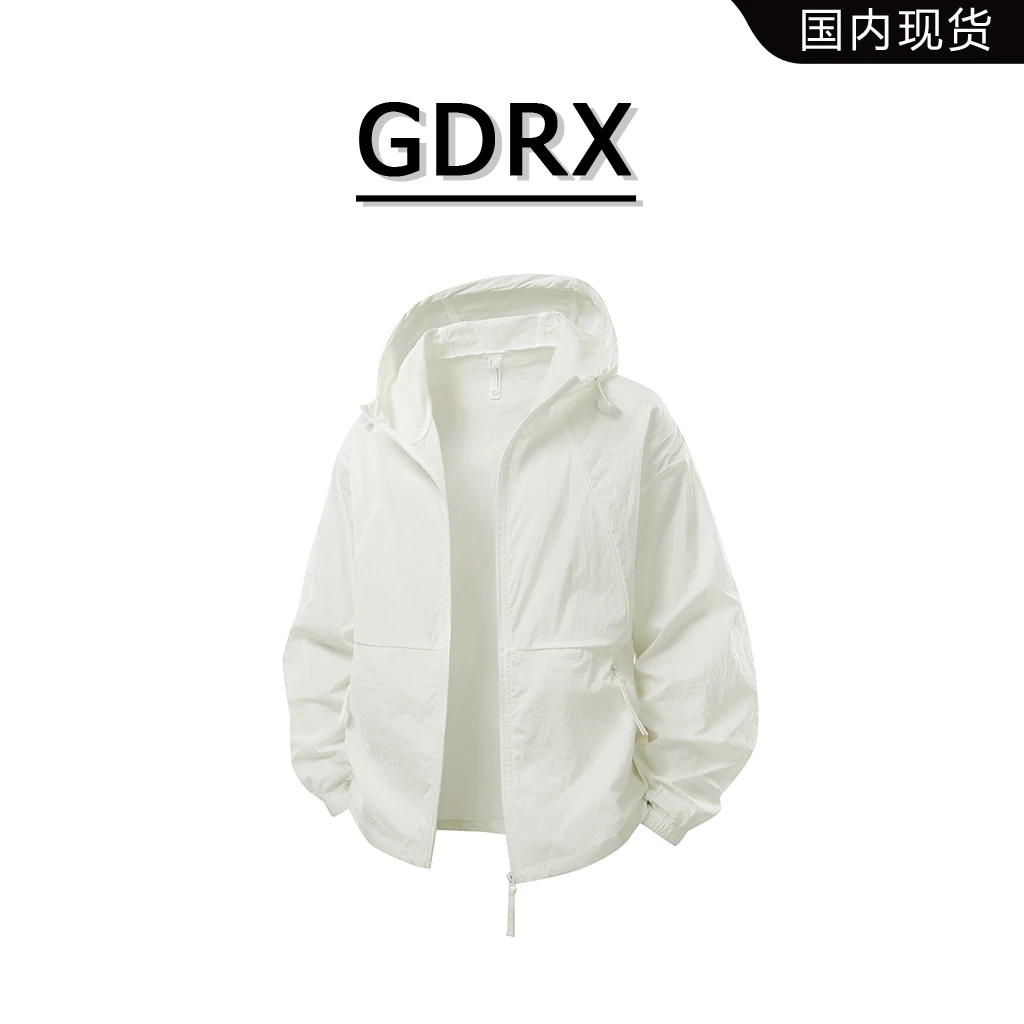 GDRX防晒衣男2025夏季户外防水皮肤衣男士运动钓鱼冰丝防晒服外套