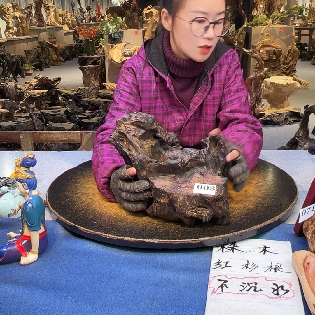 华***剑木003fghjoppgxgj