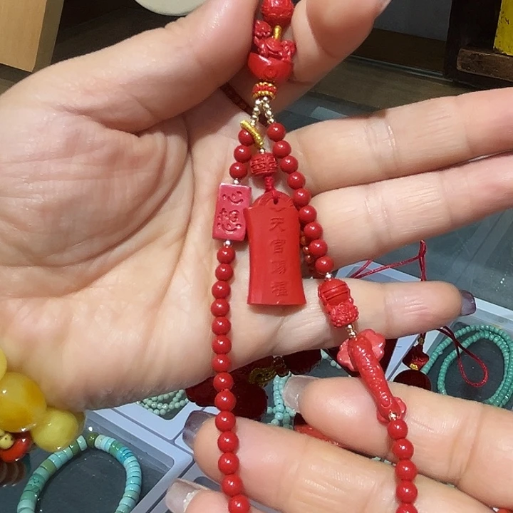 天然辰砂精工制作心想事成