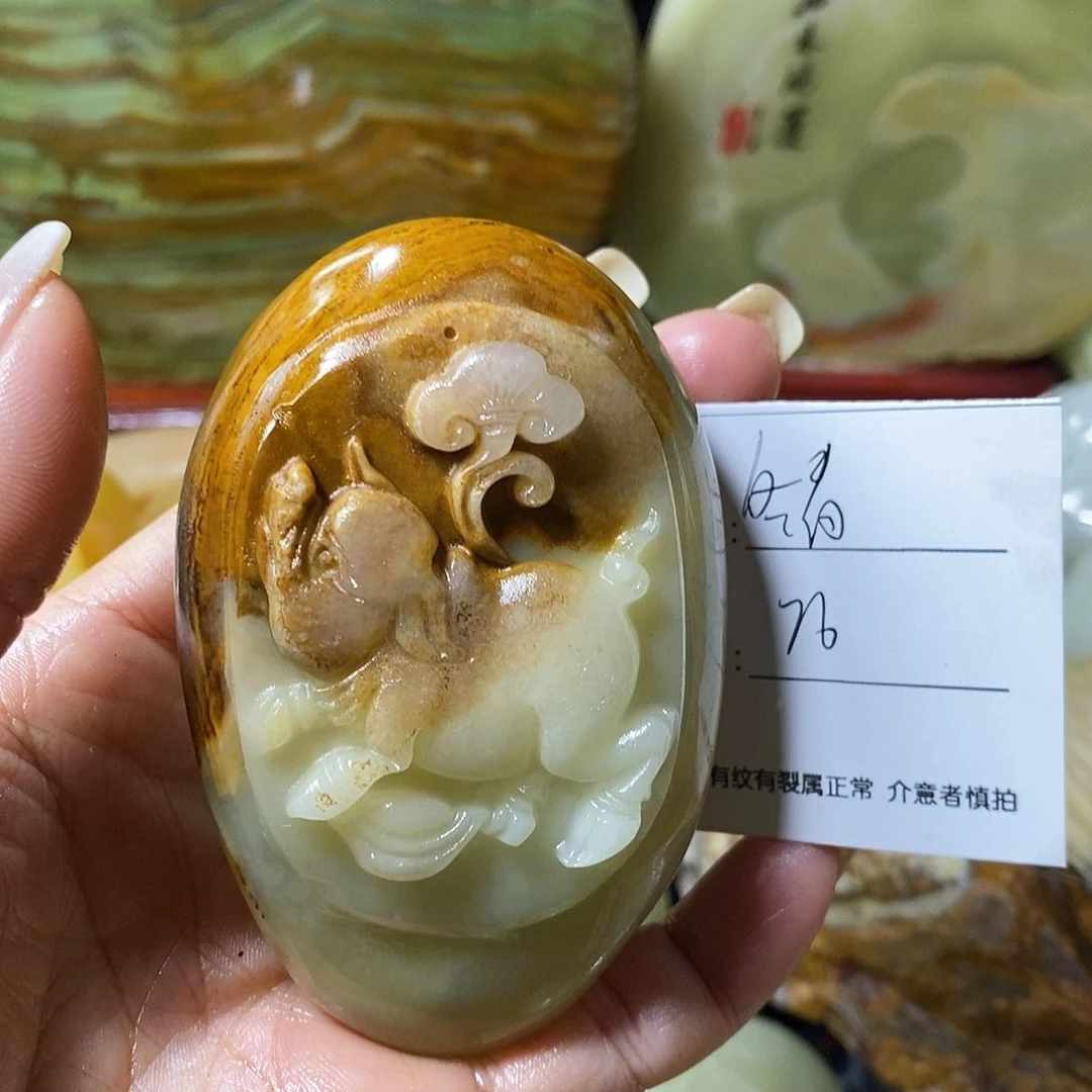 石材冬*古青石手把件