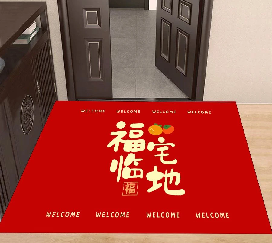 185家用红色喜庆新年入户门垫中式防滑吸水裁剪耐脏卫生间浴室