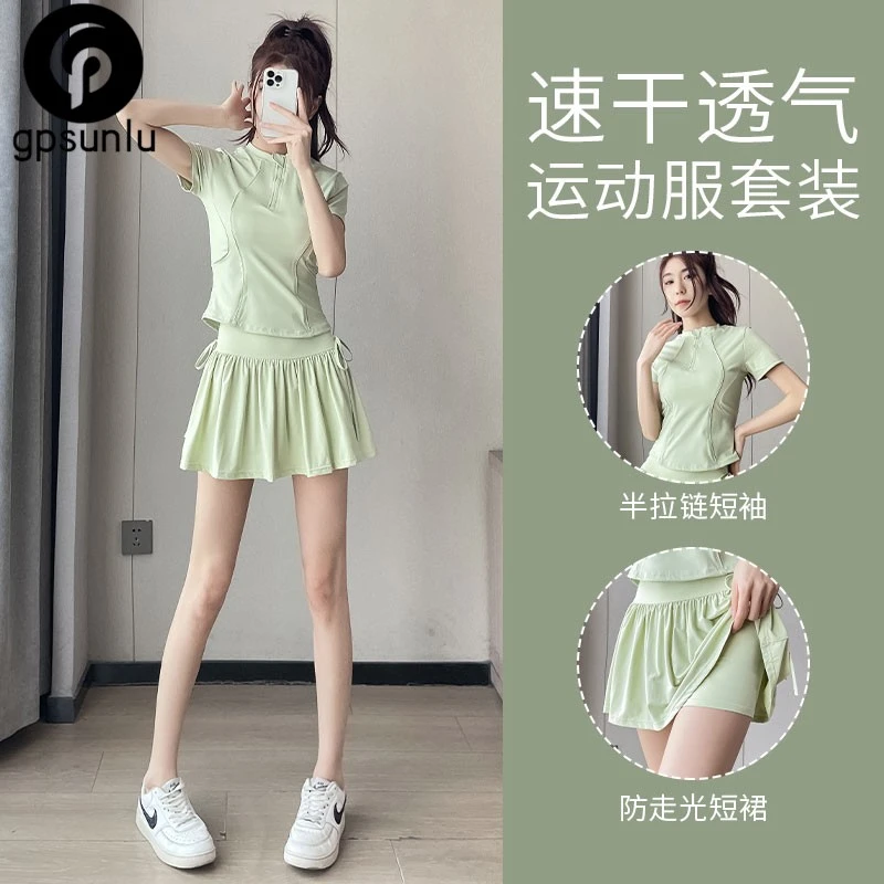高颜值羽毛球运动套装女瑜伽服高级感健身衣跑步速干百褶网球短裙