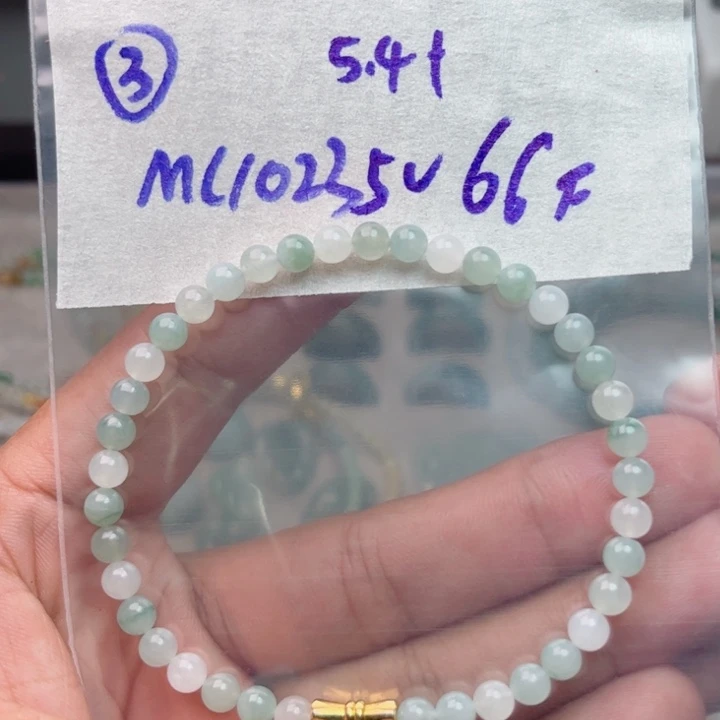 定制翡翠未镶嵌多样性发货，拍1⃣️发1⃣️