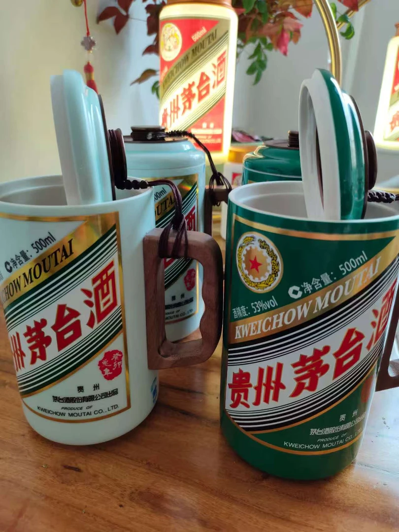 茅台生肖水杯茅台瓶创意改造的水杯
