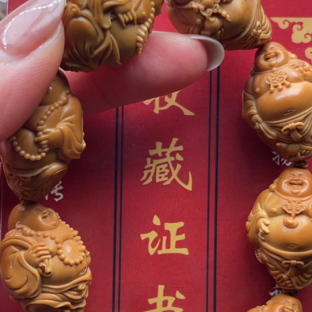 橄榄核手串橄榄核