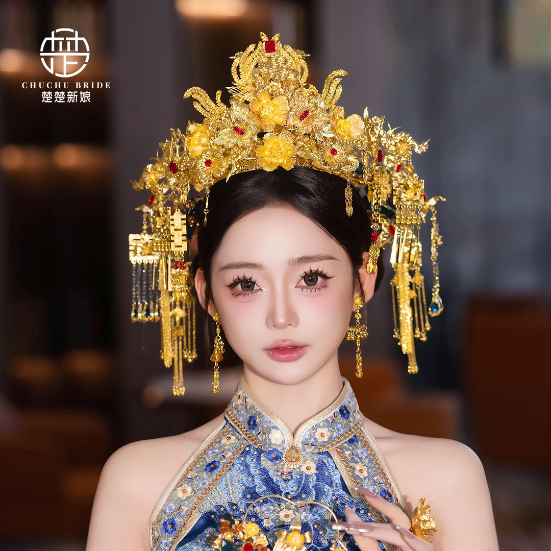新娘秀禾旗袍龙凤褂汉服礼服头饰红钻花朵流苏金色凤冠半冠配饰