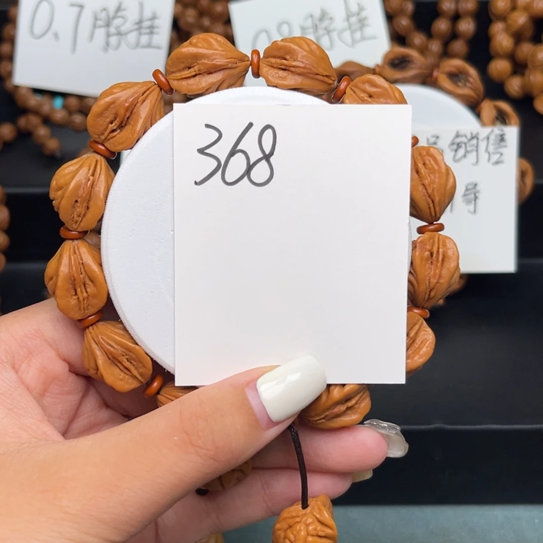 手串桃核14生命之源