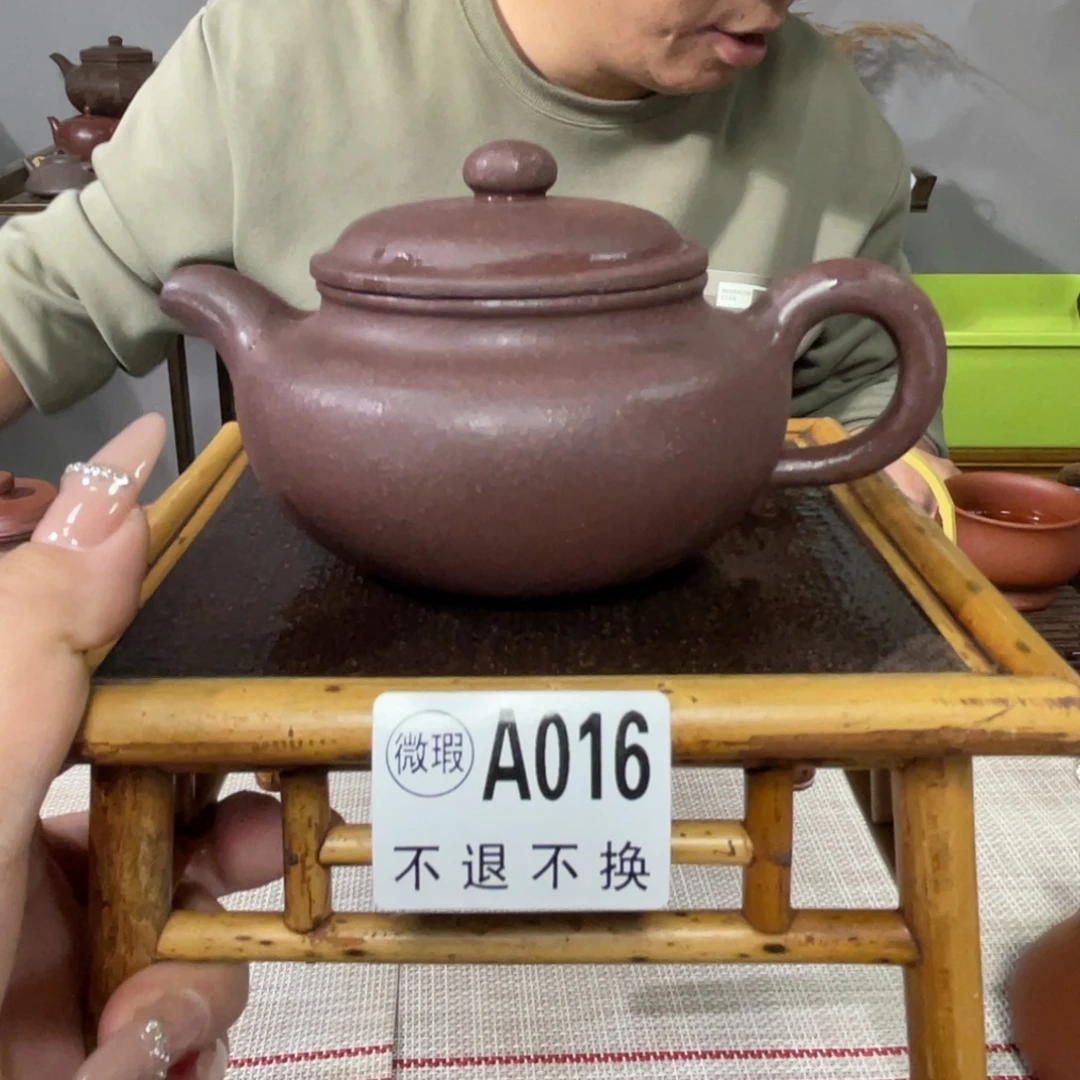 茶杯紫砂宜兴原矿紫砂精品手工