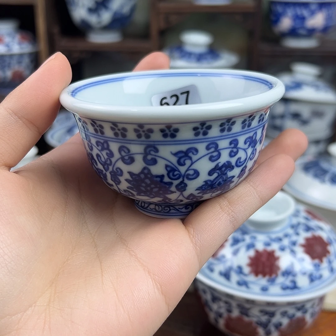 其他瓷缠枝莲小压手627