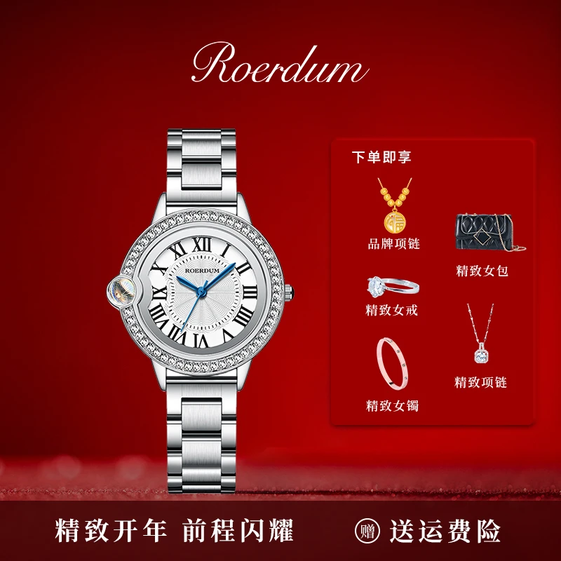 Love Confession告白气球/34mm/女士轻奢气质腕表-yzo