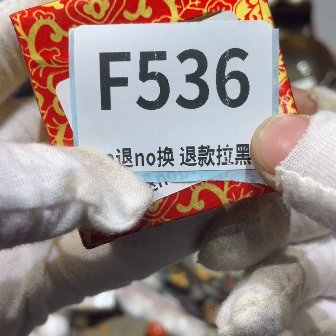 单***夜陶瓷火爆热卖火爆热卖