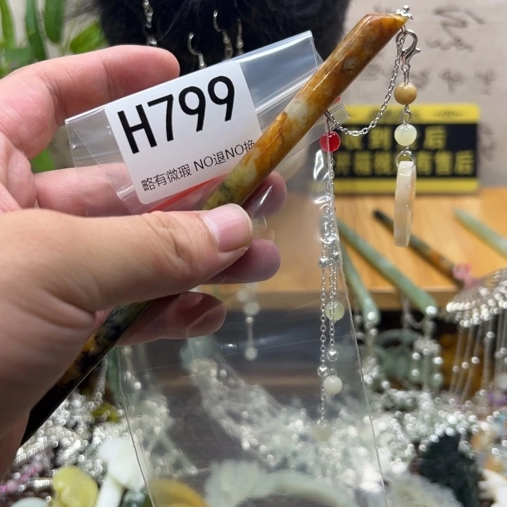 蛇纹石玉合金戒指有***果