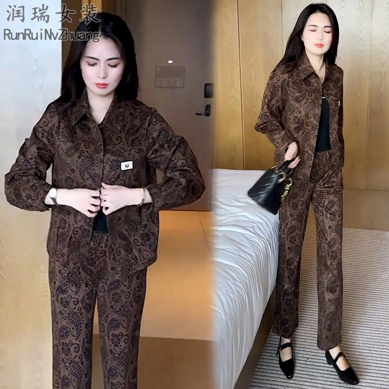 轻熟风时尚套装女2025秋季新款小个子穿搭宽松短外套阔腿裤两件套