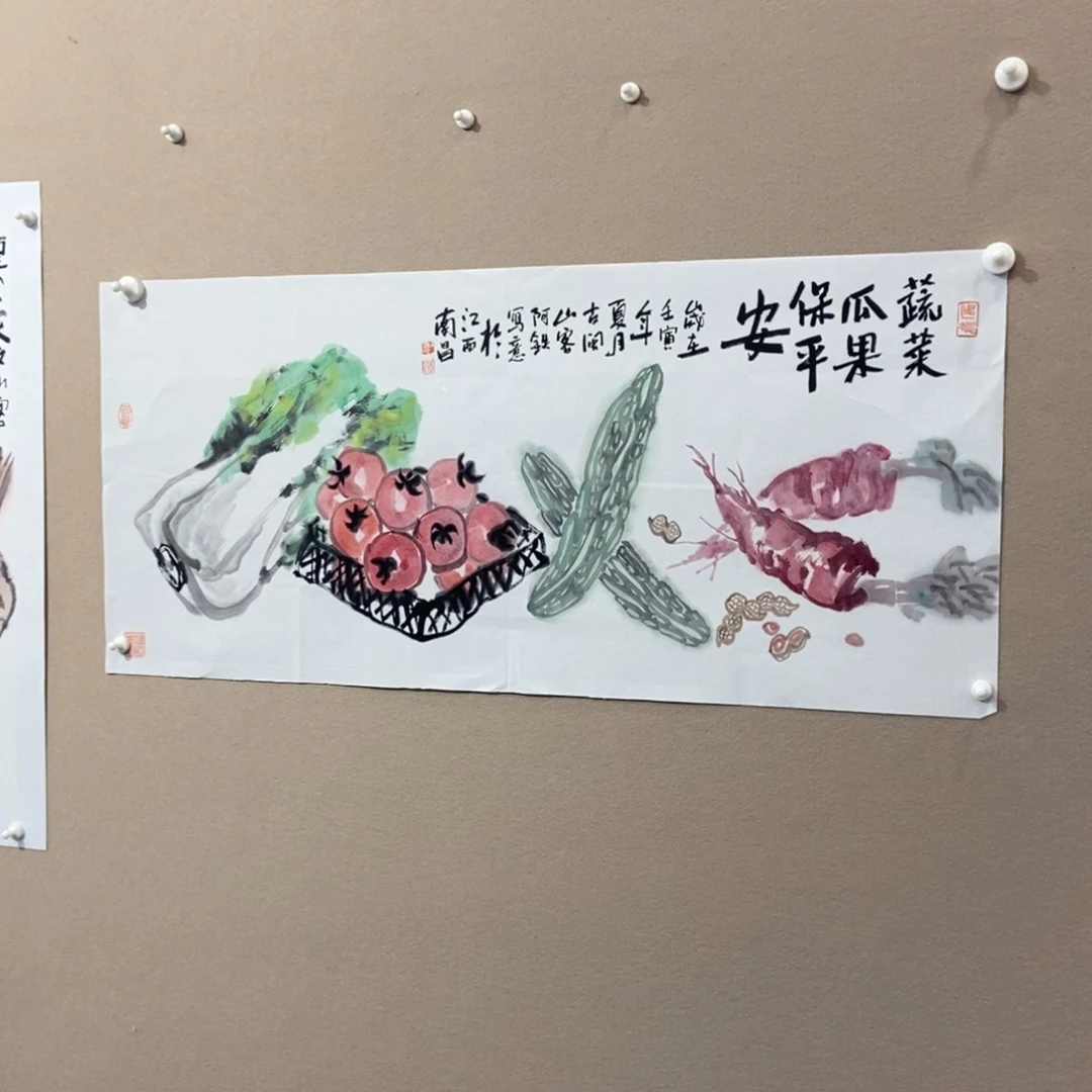 【闪购商品】国画坡**姐墨鱼精品墨鱼精品