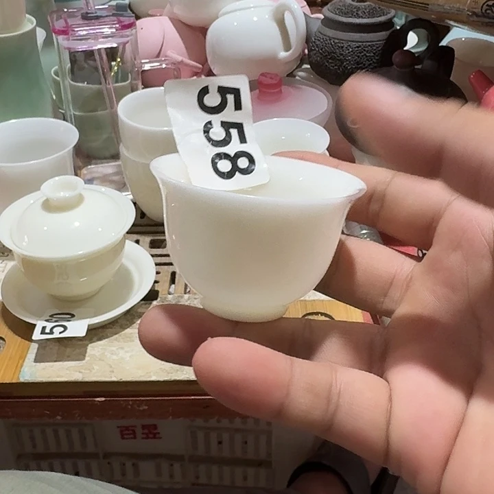 荣***辉瑕疵茶具，介意勿拍