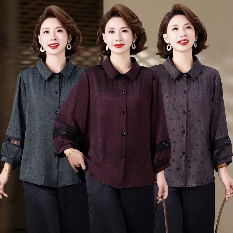 阔太太中老年上衣女2025新款春装妈妈款洋气高贵小衫蕾丝提花衬衫