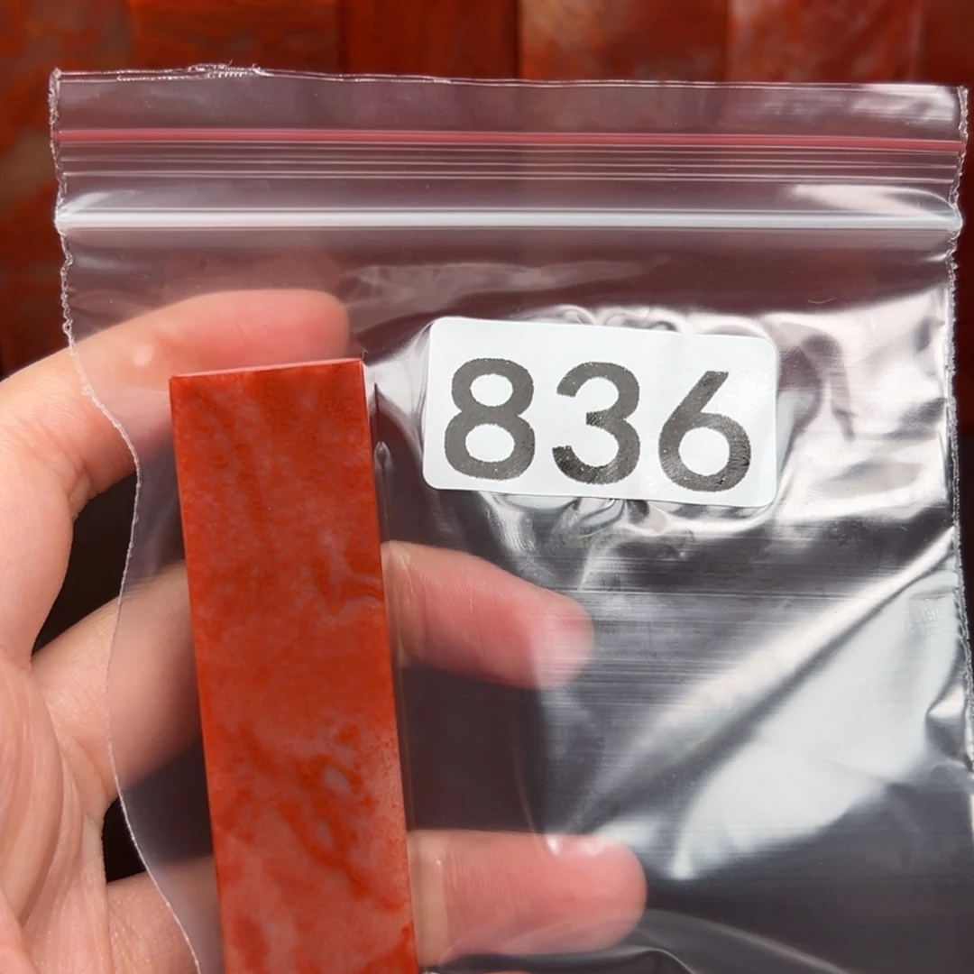 贺***生老挝石印石老挝石