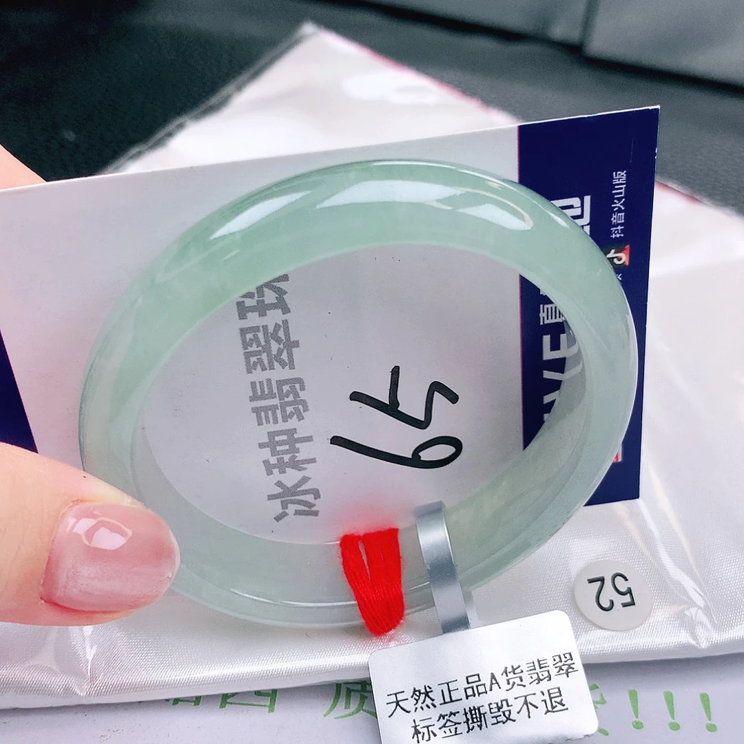 翡翠未镶嵌手镯缅甸天然a货翡翠