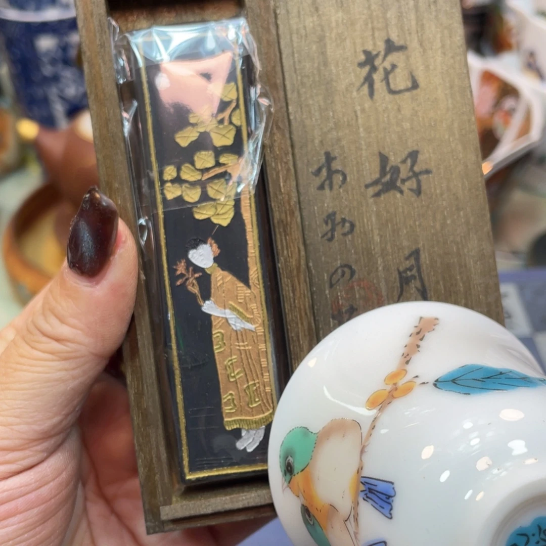 瓷器瓷器瓷器瓷器