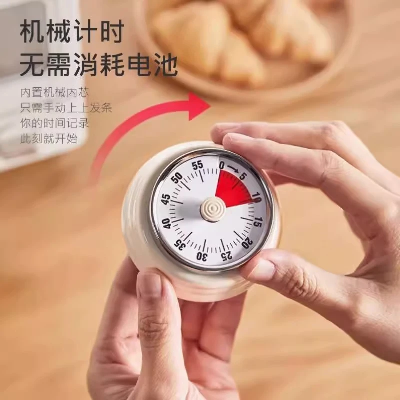 日本【Vdada】 机械计时器磁吸直播展示样品