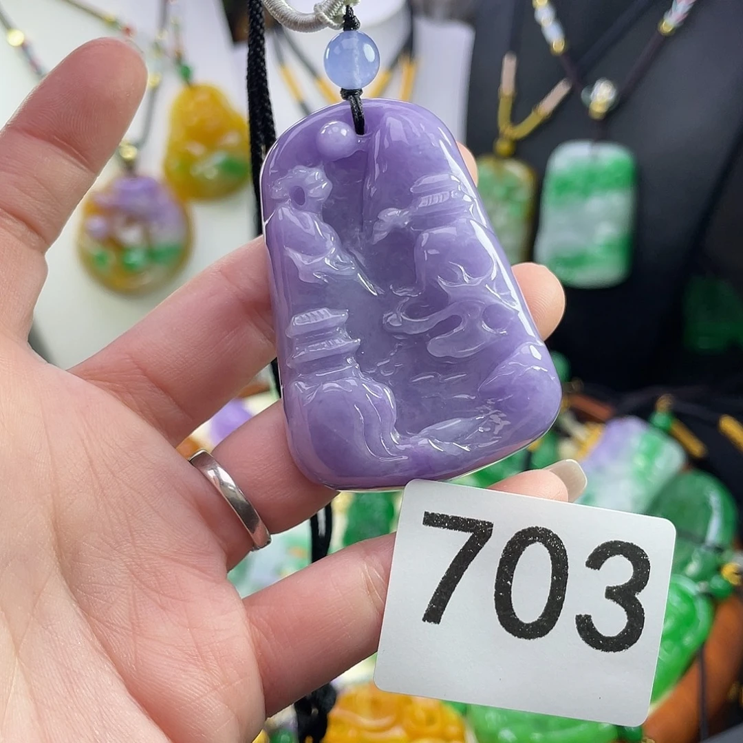 翡翠未镶嵌吊坠(赠链)