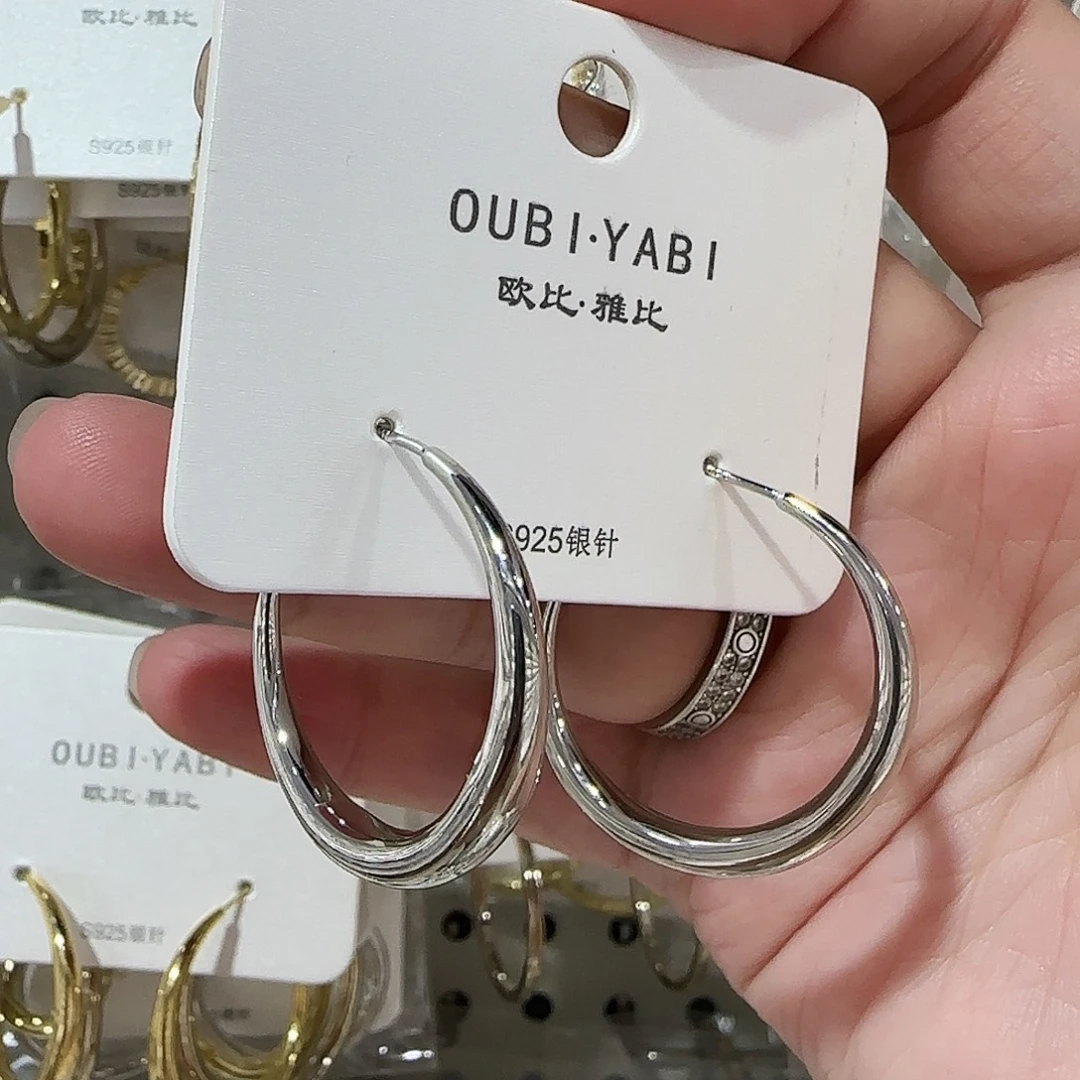 锆石纯铜合金3厘米许研同款耳圈银色